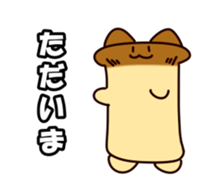 King Oyster Mushroom Cat sticker #5355183