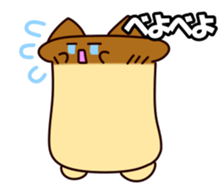 King Oyster Mushroom Cat sticker #5355185