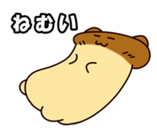 King Oyster Mushroom Cat sticker #5355188