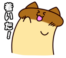 King Oyster Mushroom Cat sticker #5355195