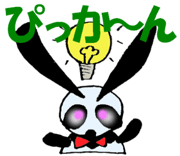 Rabipan sticker #5355236