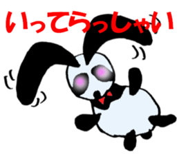 Rabipan sticker #5355238