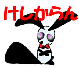 Rabipan sticker #5355243