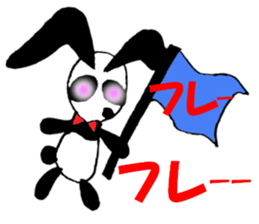 Rabipan sticker #5355246