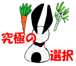 Rabipan sticker #5355248