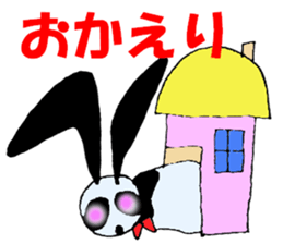 Rabipan sticker #5355251