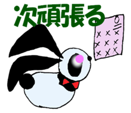 Rabipan sticker #5355254