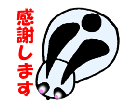 Rabipan sticker #5355255