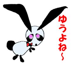 Rabipan sticker #5355256