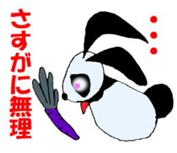 Rabipan sticker #5355257