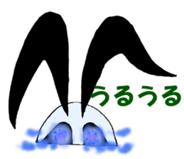 Rabipan sticker #5355258