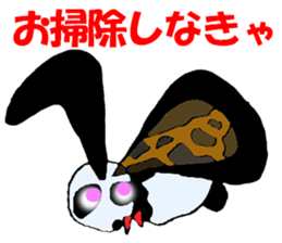 Rabipan sticker #5355266