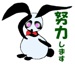 Rabipan sticker #5355270