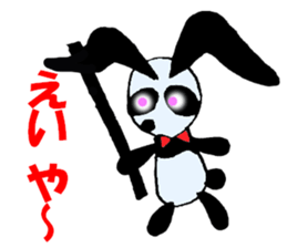 Rabipan sticker #5355274