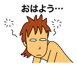 Also school ban today sticker #5355319