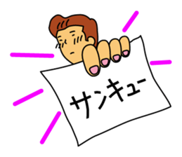 Also school ban today sticker #5355320