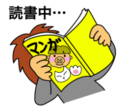 Also school ban today sticker #5355322