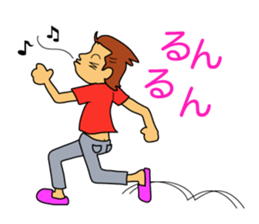 Also school ban today sticker #5355327