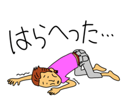 Also school ban today sticker #5355331