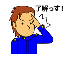 Also school ban today sticker #5355332