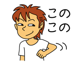 Also school ban today sticker #5355334