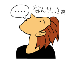 Also school ban today sticker #5355336