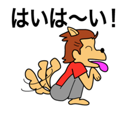 Also school ban today sticker #5355339