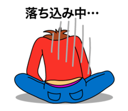 Also school ban today sticker #5355340