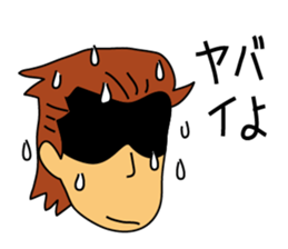 Also school ban today sticker #5355344