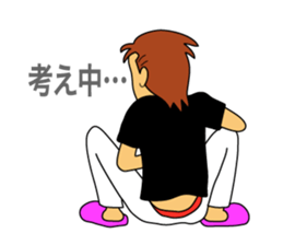 Also school ban today sticker #5355348