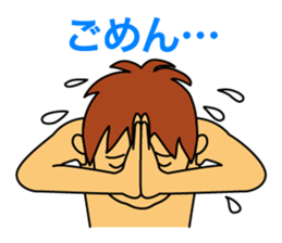 Also school ban today sticker #5355349