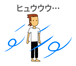 Also school ban today sticker #5355350