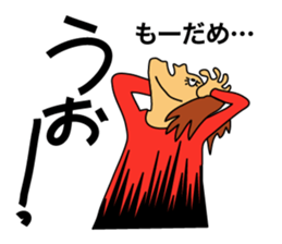 Also school ban today sticker #5355352