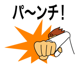 Also school ban today sticker #5355354