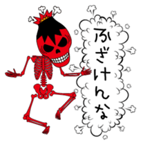 Angry skulls sticker #5355519