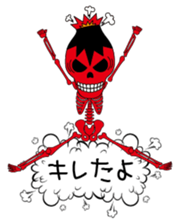 Angry skulls sticker #5355520