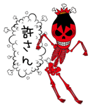 Angry skulls sticker #5355521