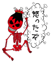 Angry skulls sticker #5355522