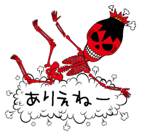 Angry skulls sticker #5355523