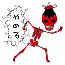 Angry skulls sticker #5355526