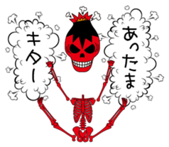 Angry skulls sticker #5355527