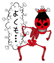 Angry skulls sticker #5355530