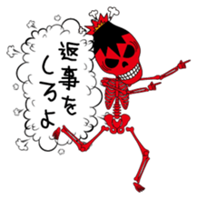 Angry skulls sticker #5355537