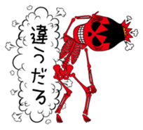 Angry skulls sticker #5355539