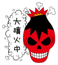 Angry skulls sticker #5355542