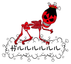 Angry skulls sticker #5355545