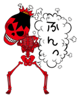 Angry skulls sticker #5355546