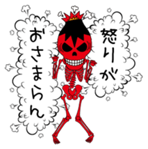 Angry skulls sticker #5355549
