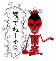 Angry skulls sticker #5355553