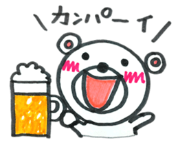 Tipsy polar bear sticker #5355720